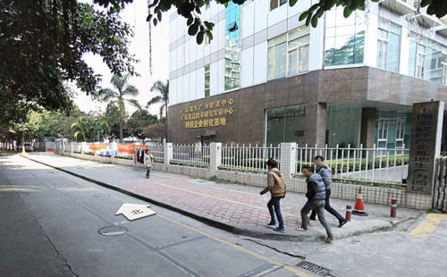 喜報：鑫發高新精密不銹鋼，已獲高企協認可