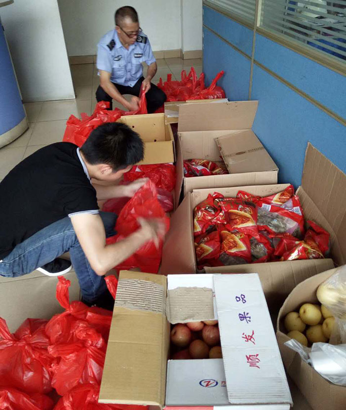 端午福利到,粽子飄香人間情,你拿到粽子了嗎？